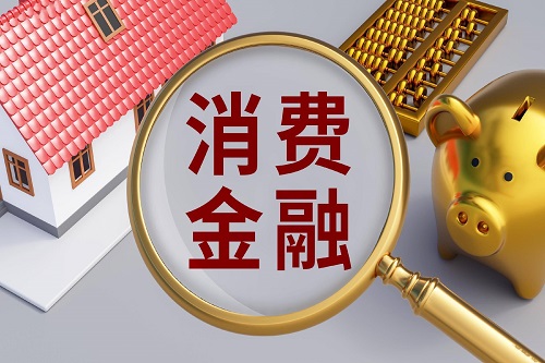 1769468158896888.jpg 1.jpg