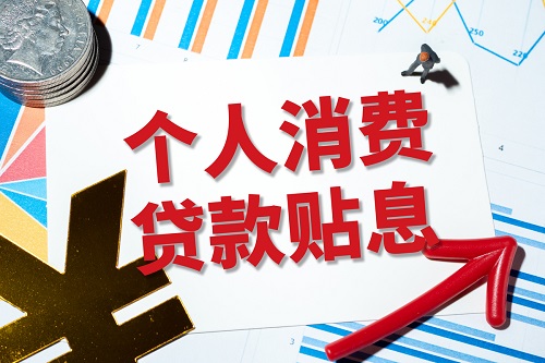 1769468174106500.jpg 2.jpg