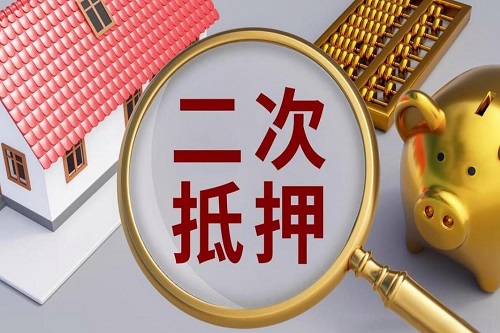 1775775566525657.jpg 2.jpg