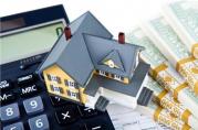 两会之后银行抵押贷款条件有哪些变化？
