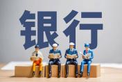 在北京征信有逾期还能办理房抵贷吗？